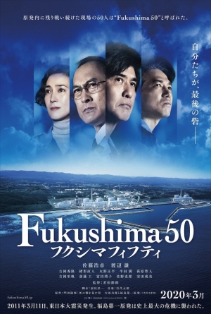 Fukuşima 50: Nükleer Felaket izle